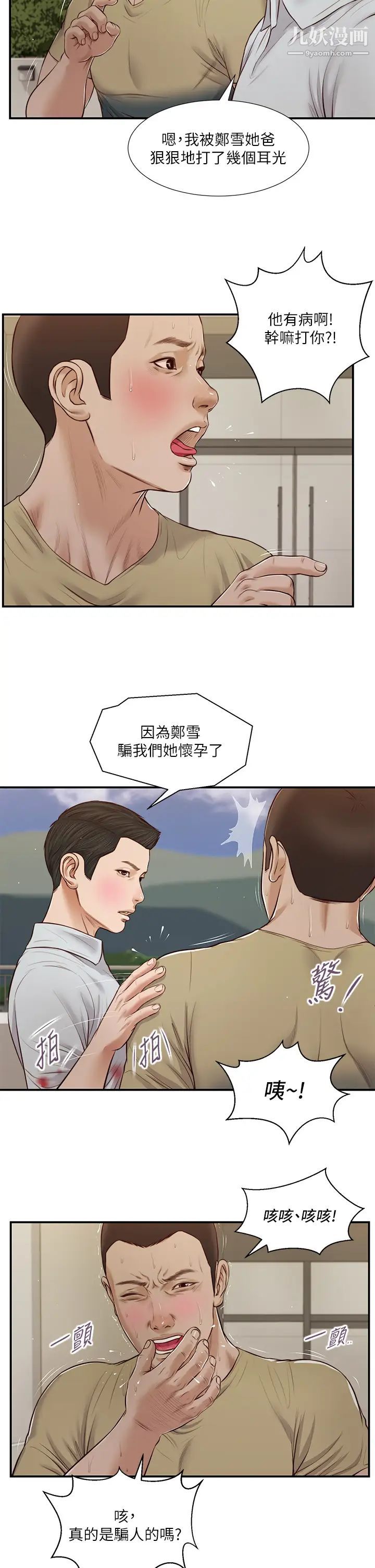 30.jpg