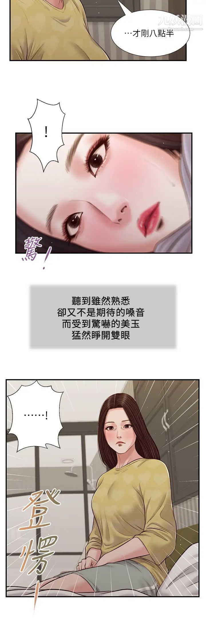 19.jpg