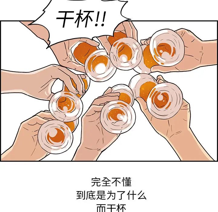 117.jpg