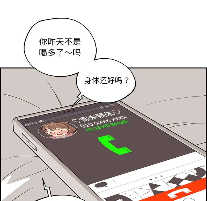 181.jpg