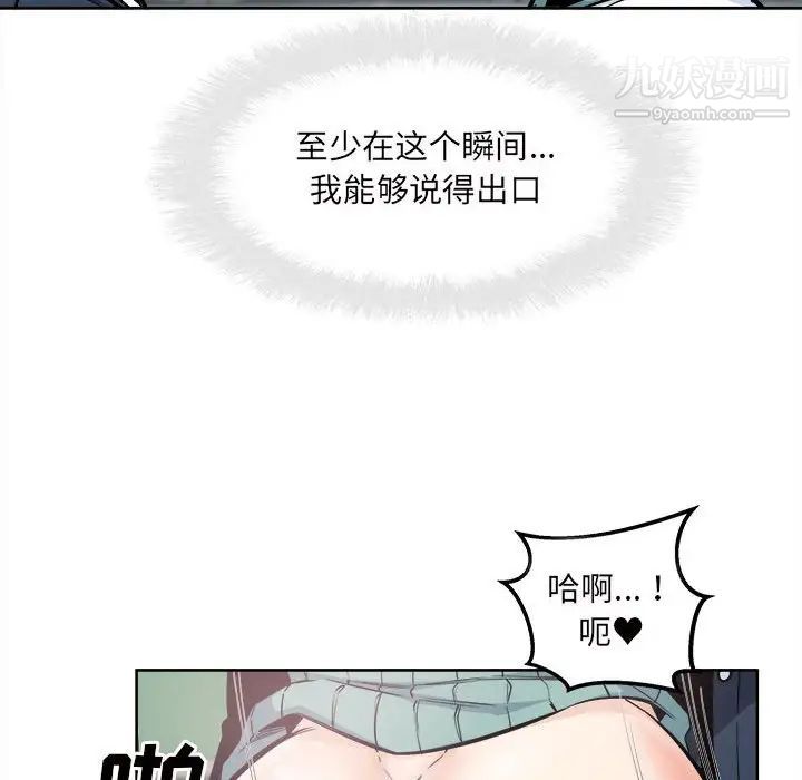 92.jpg
