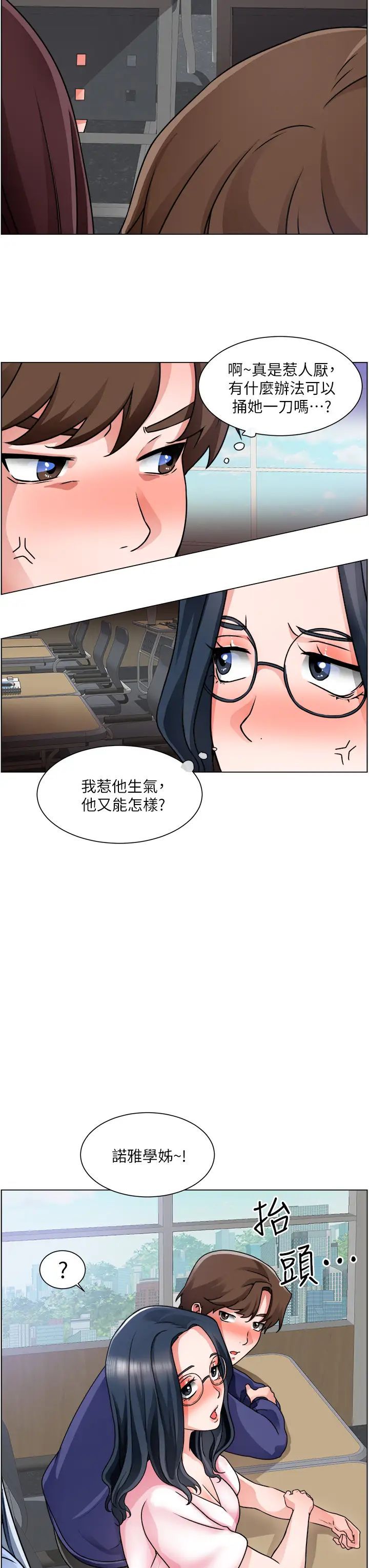 29.jpg