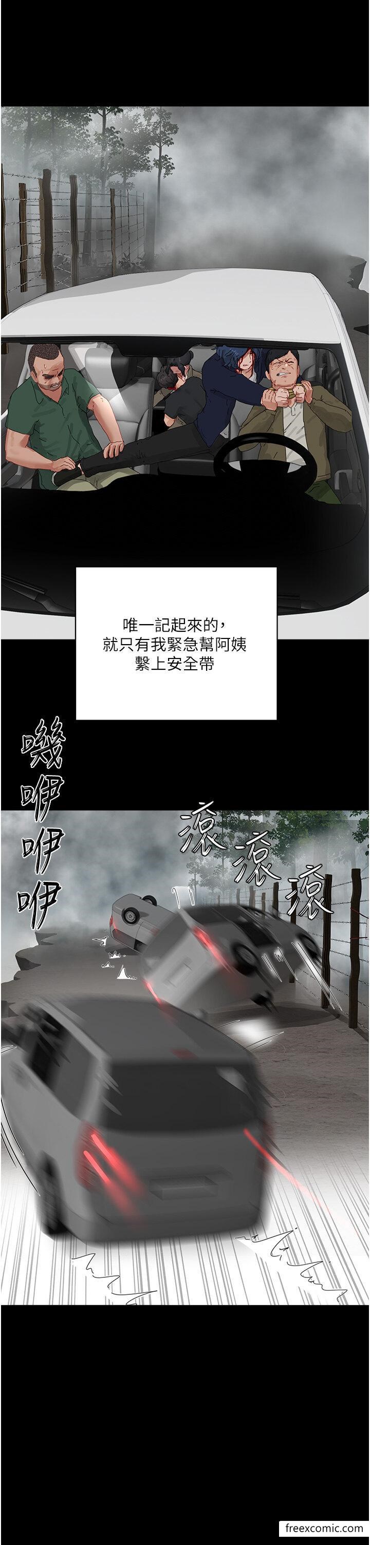 76.jpg