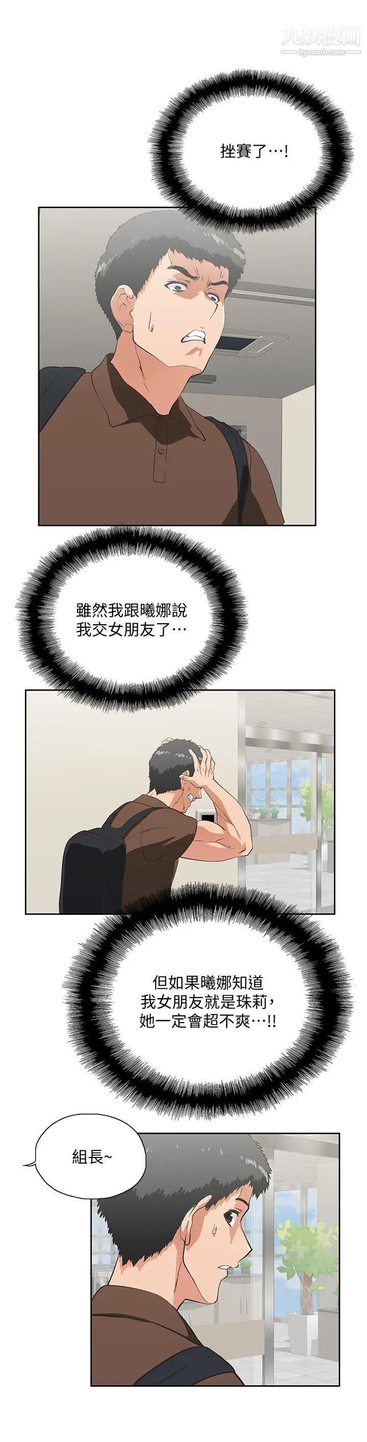 55.jpg