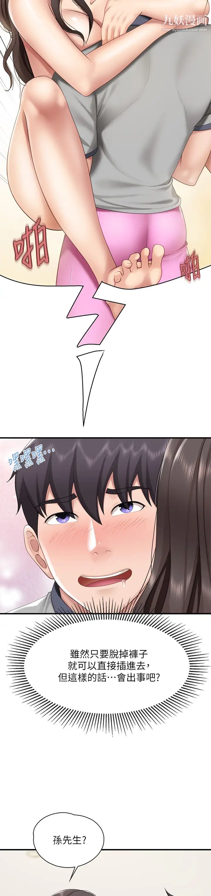 31.jpg