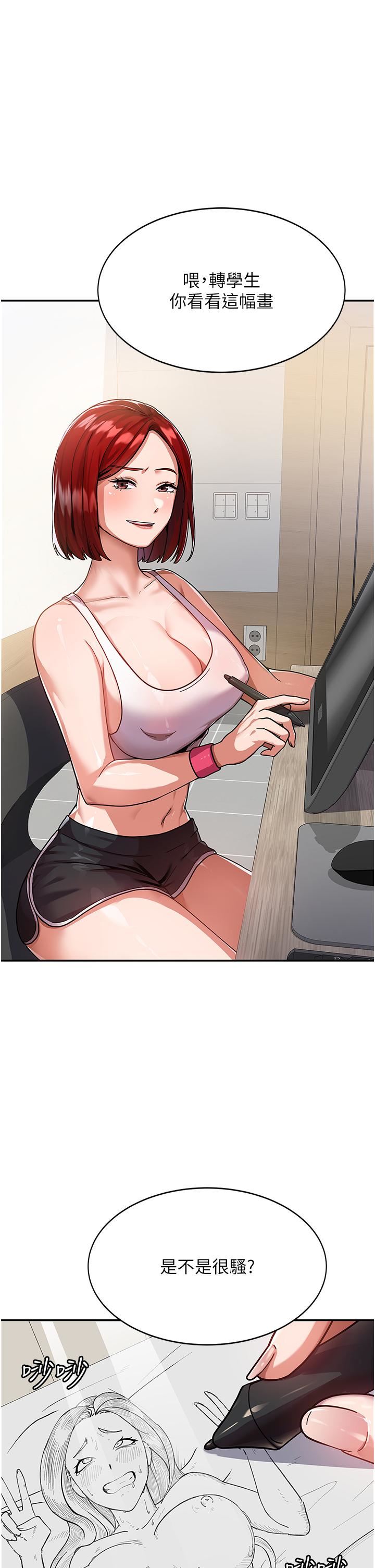 54.jpg