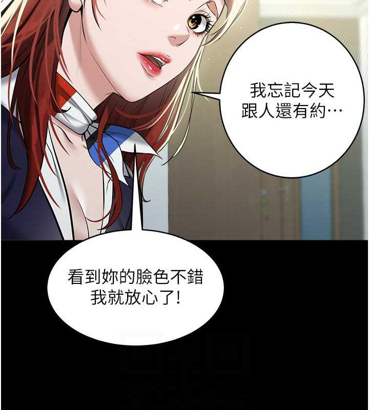207.jpg