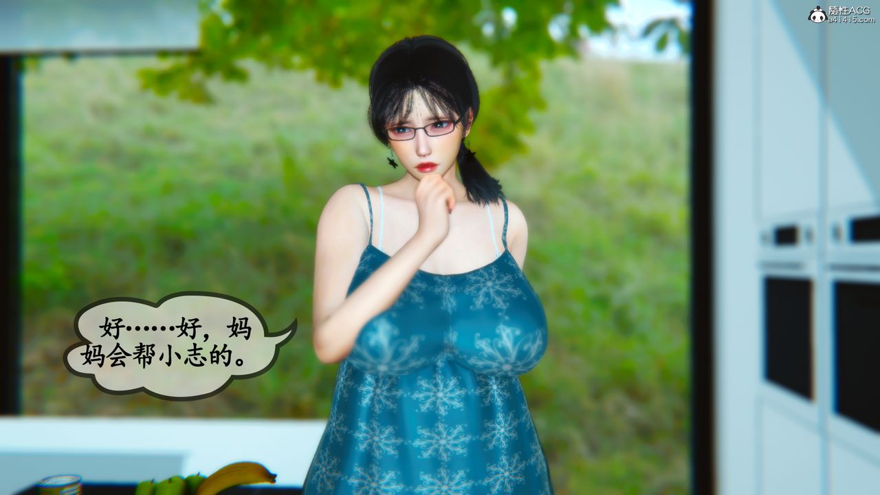49.jpg
