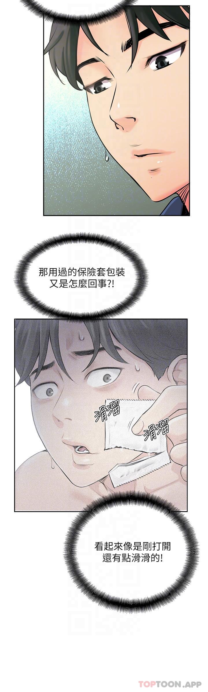 68.jpg