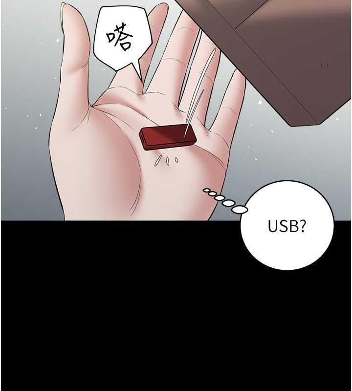 235.jpg