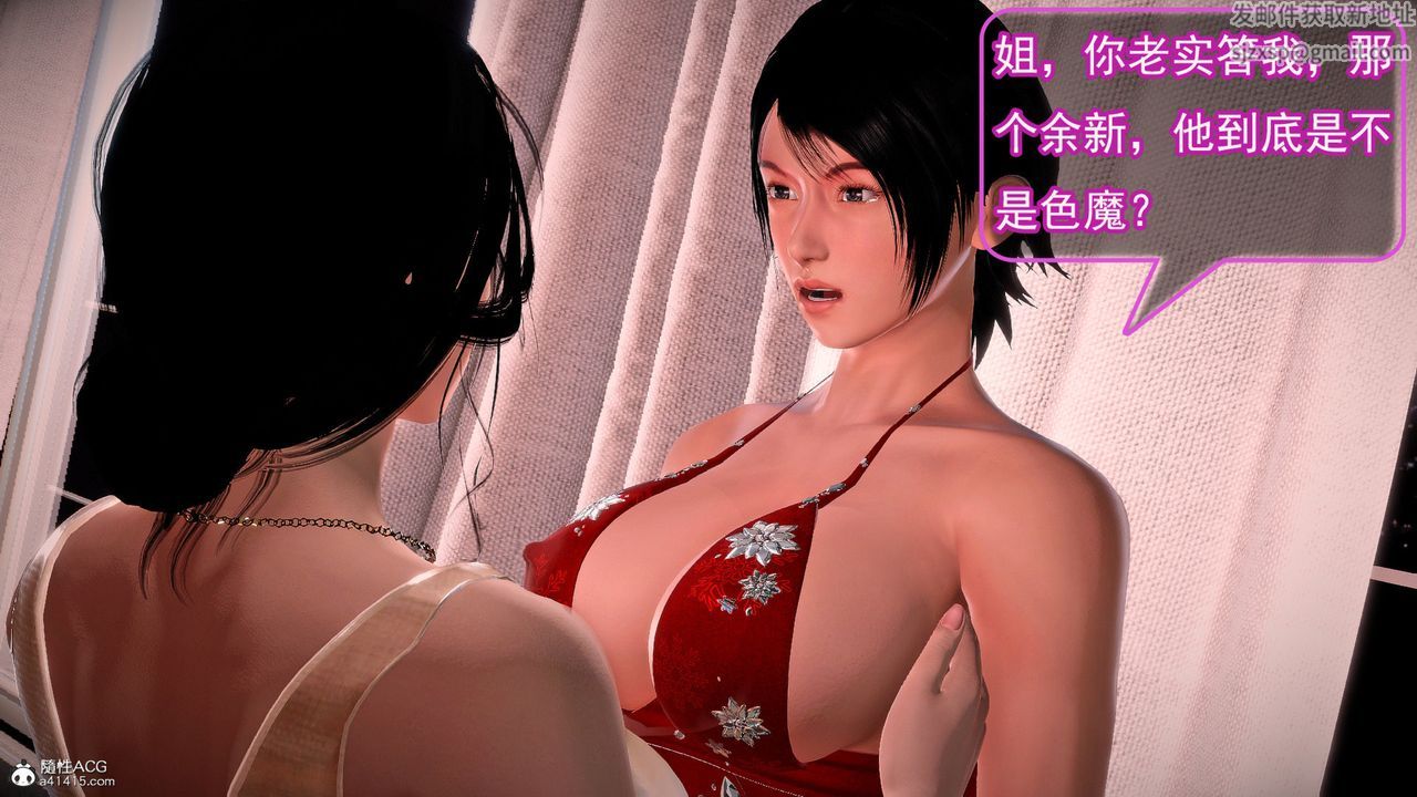 81.jpg