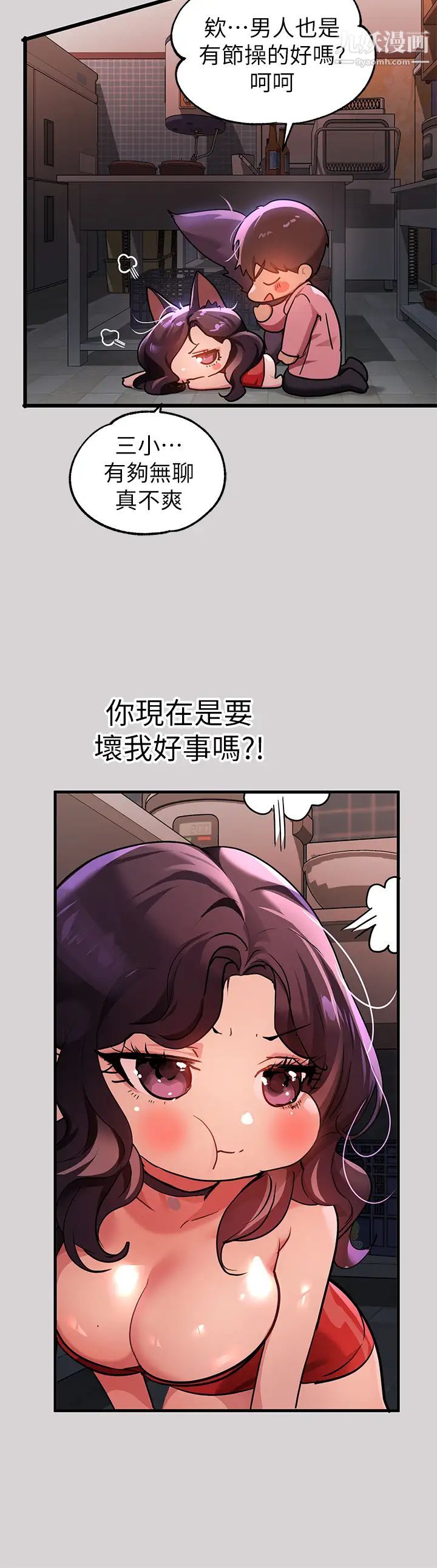 28.jpg