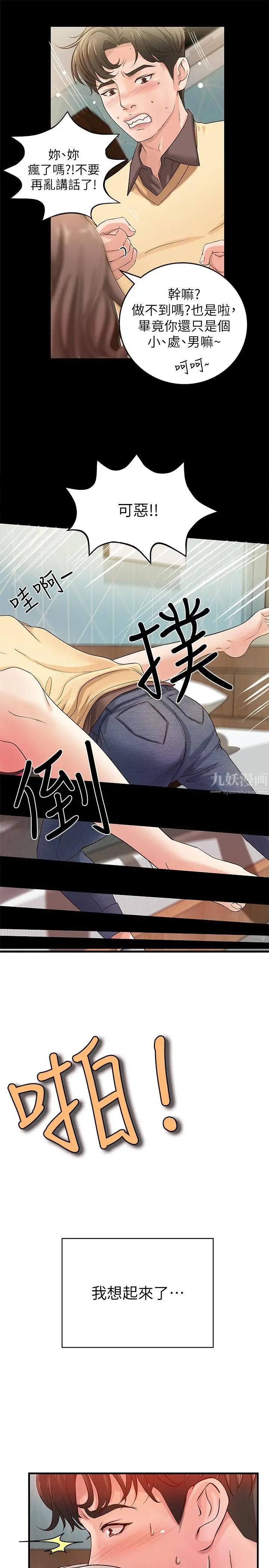 43.jpg