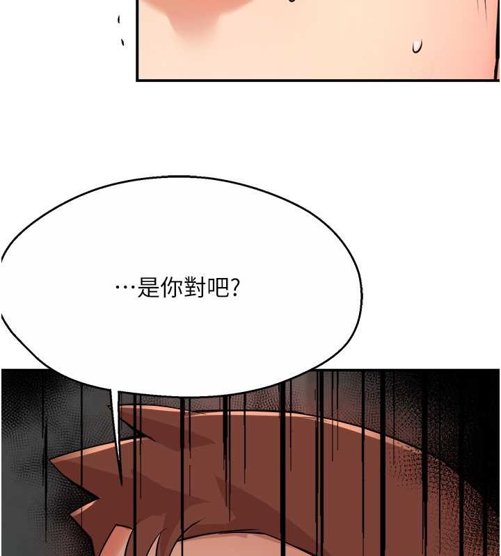 140.jpg