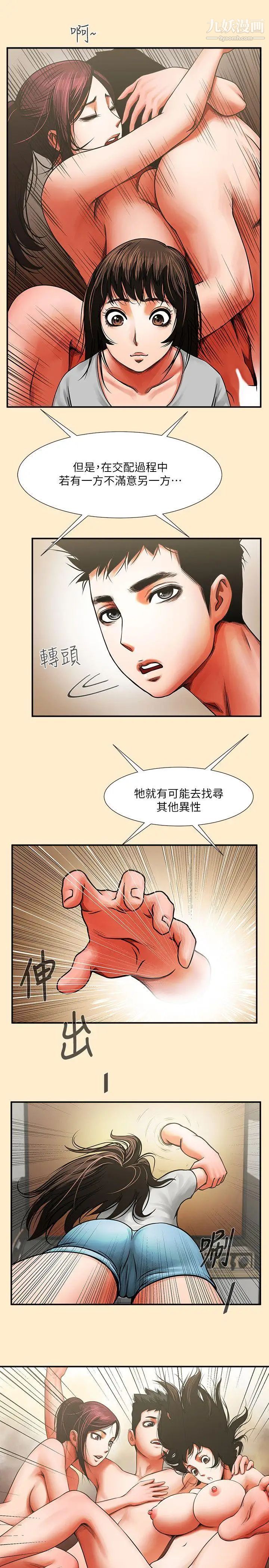 23.jpg