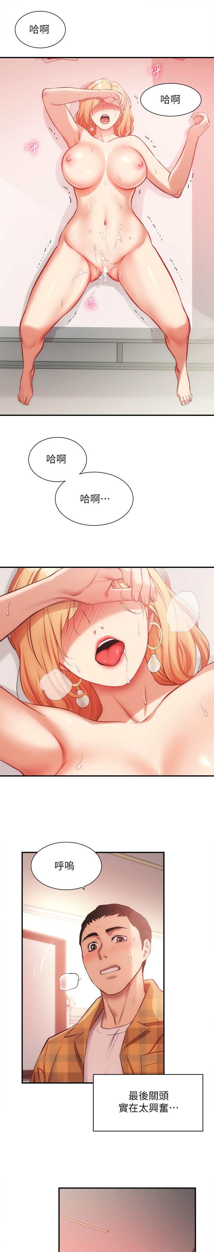 79.jpg