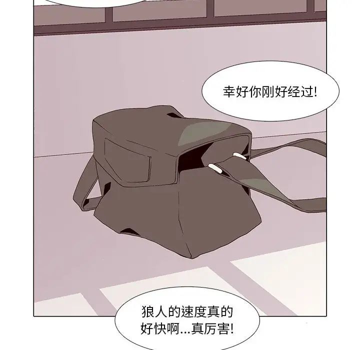 89.jpg