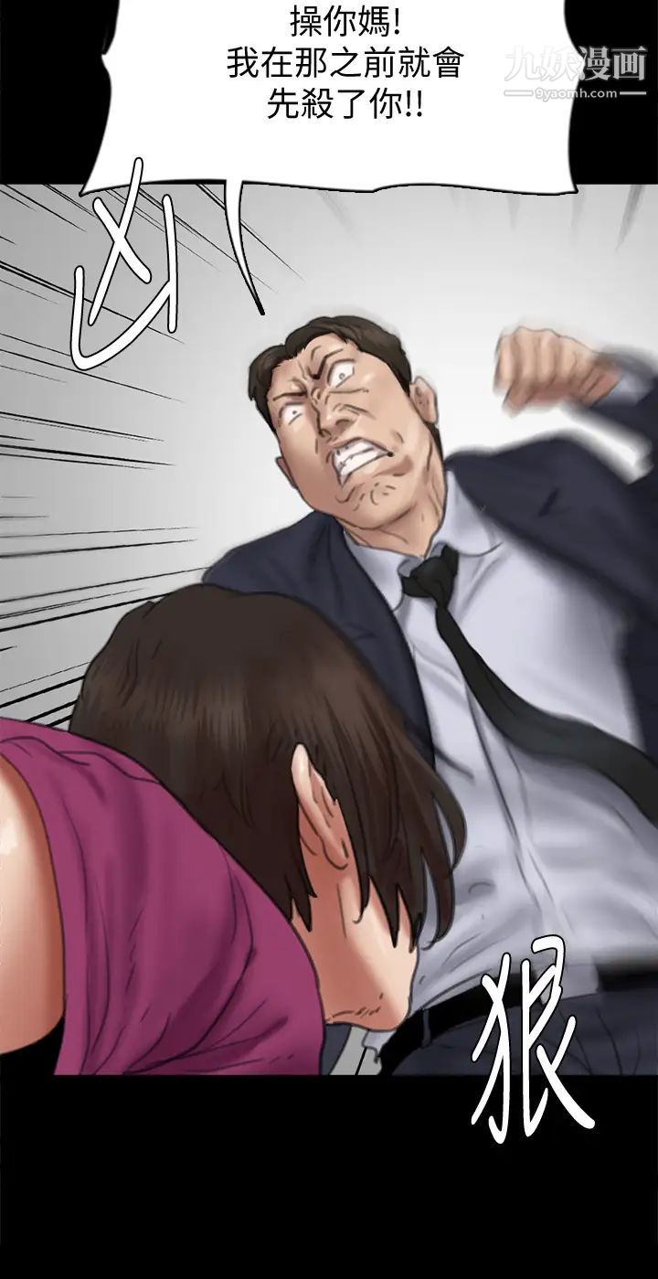 81.jpg