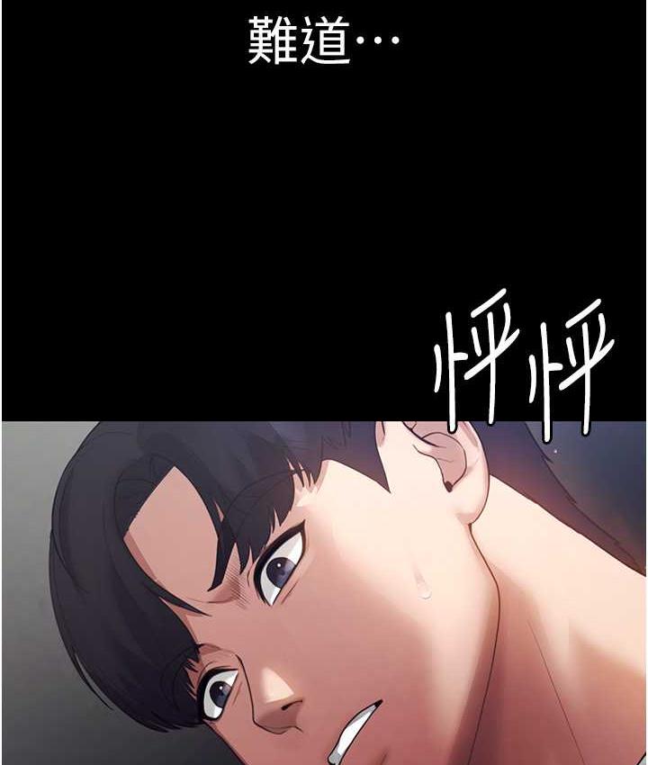 245.jpg