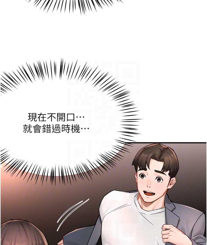 133.jpg