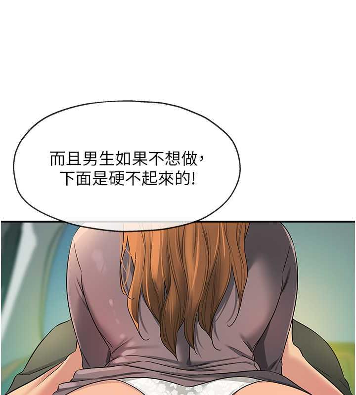 973.jpg