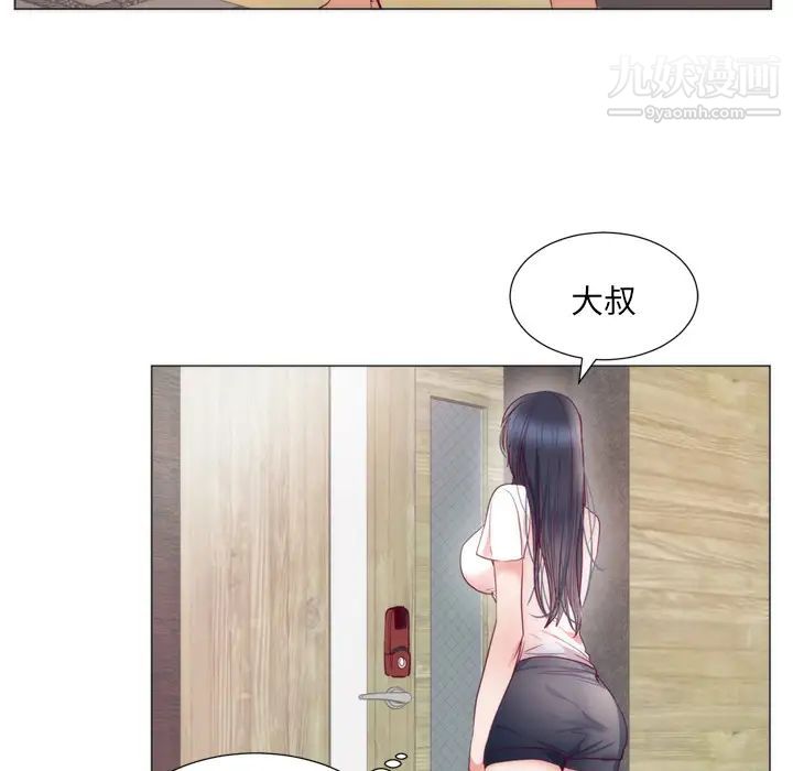 207.jpg