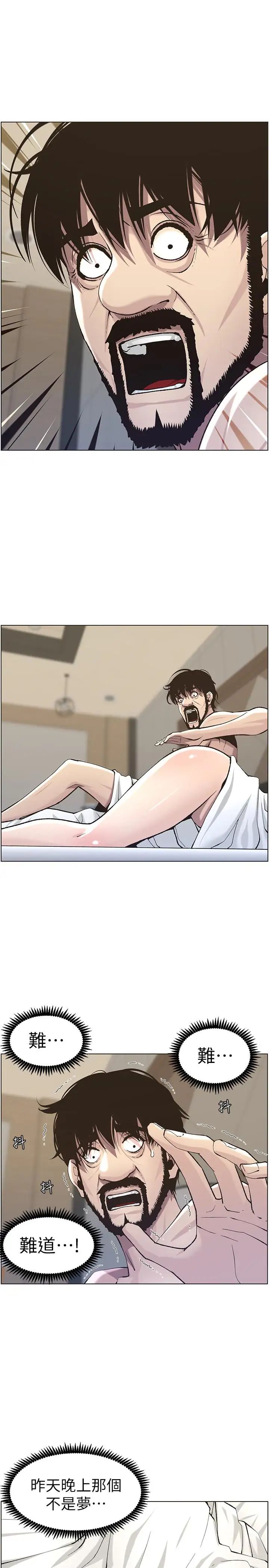49.jpg