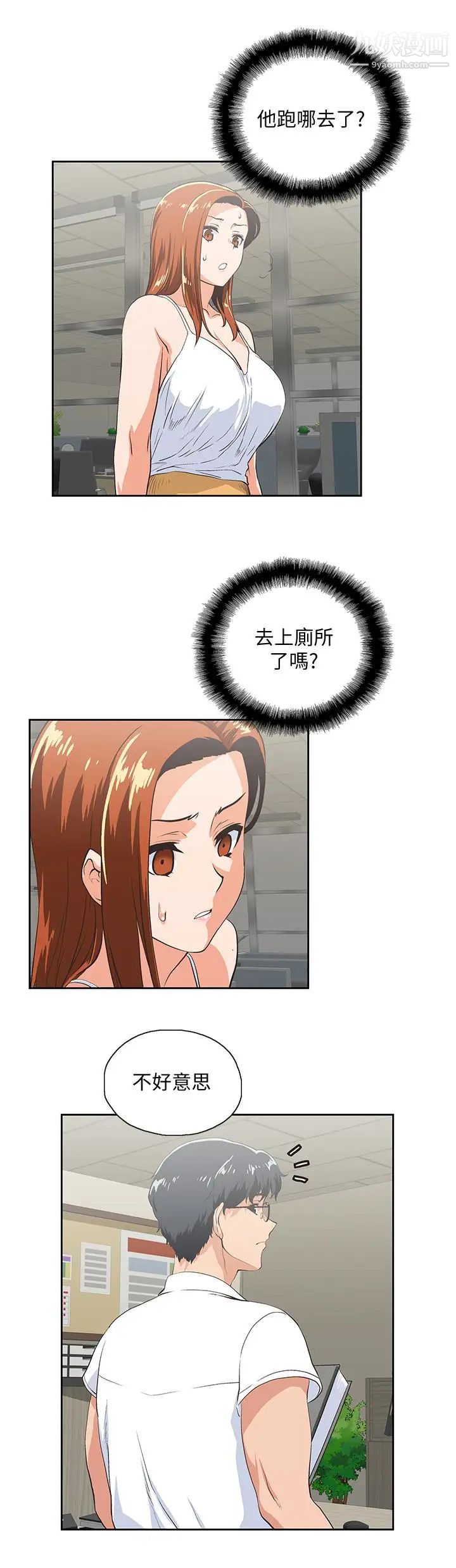 23.jpg
