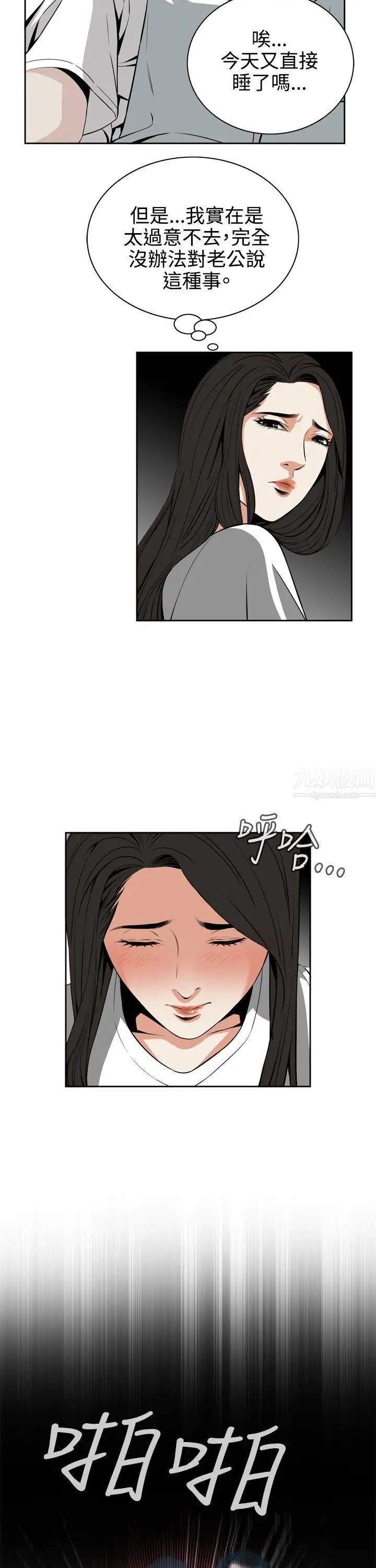 41.jpg