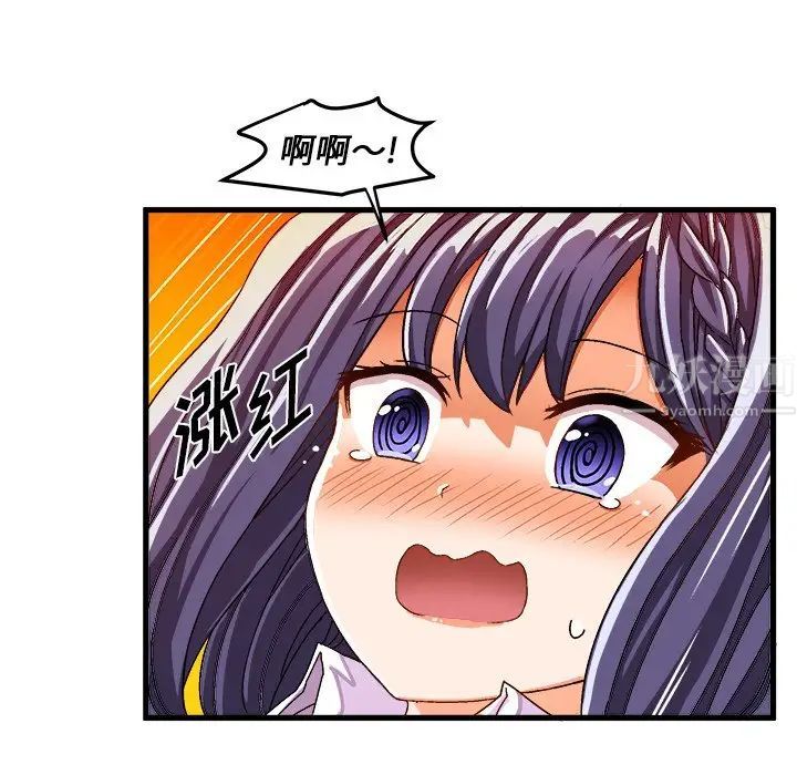 81.jpg