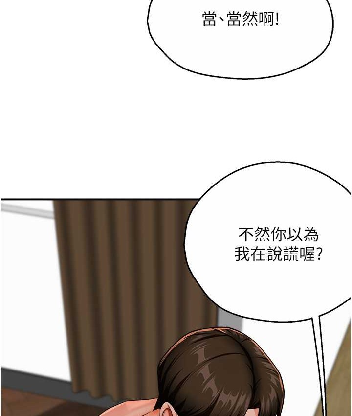 92.jpg