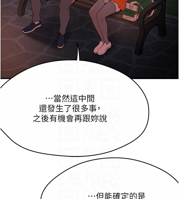 79.jpg
