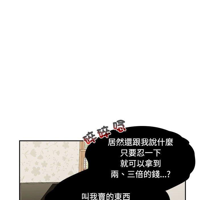 94.jpg