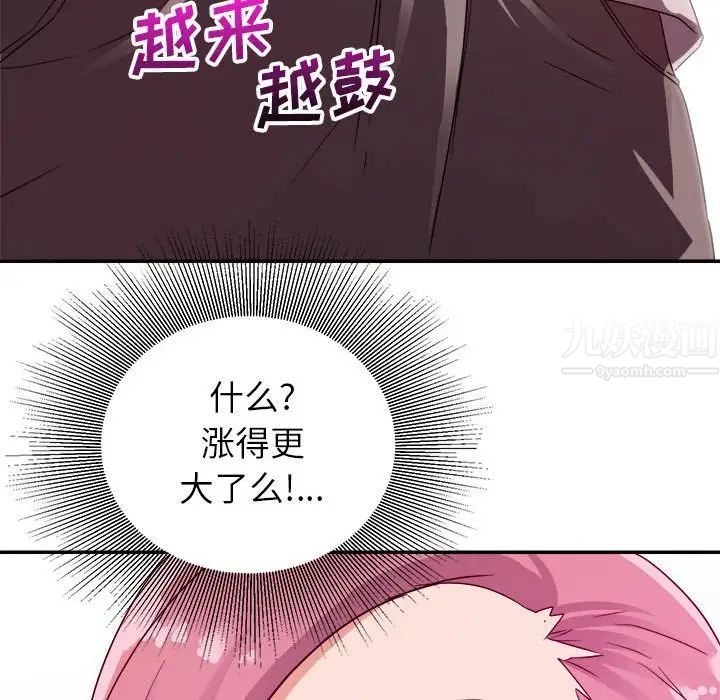 89.jpg