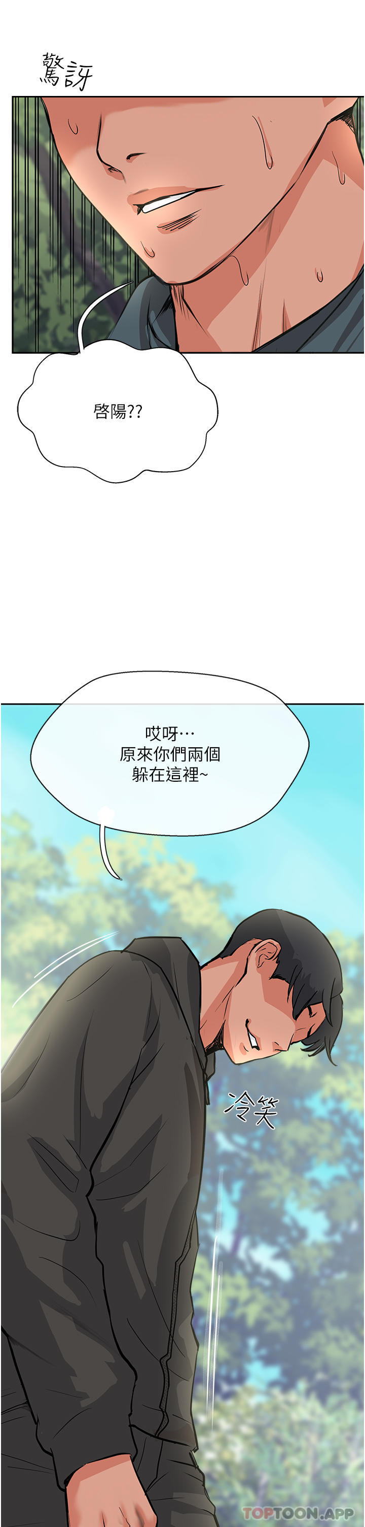 78.jpg
