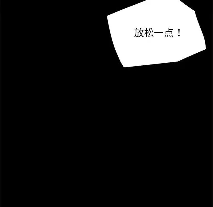 81.jpg