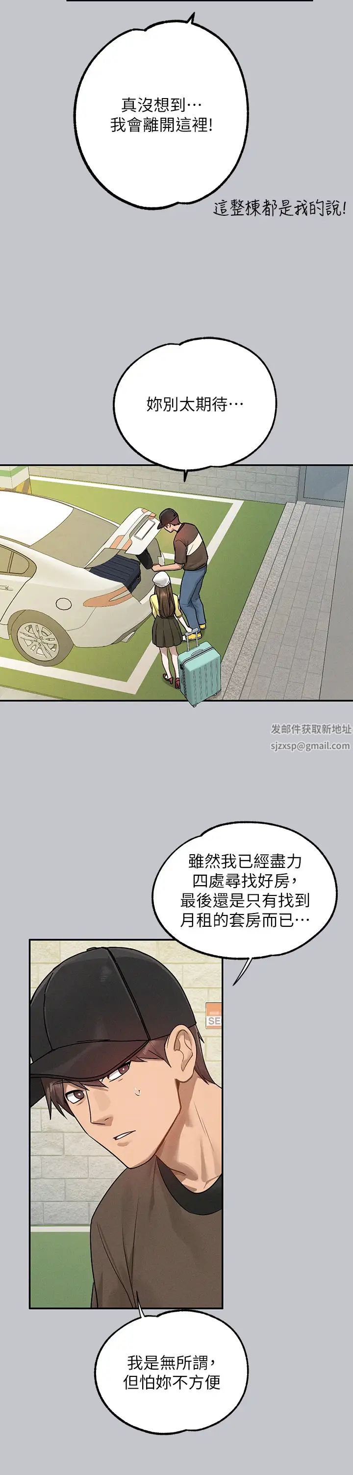 76.jpg