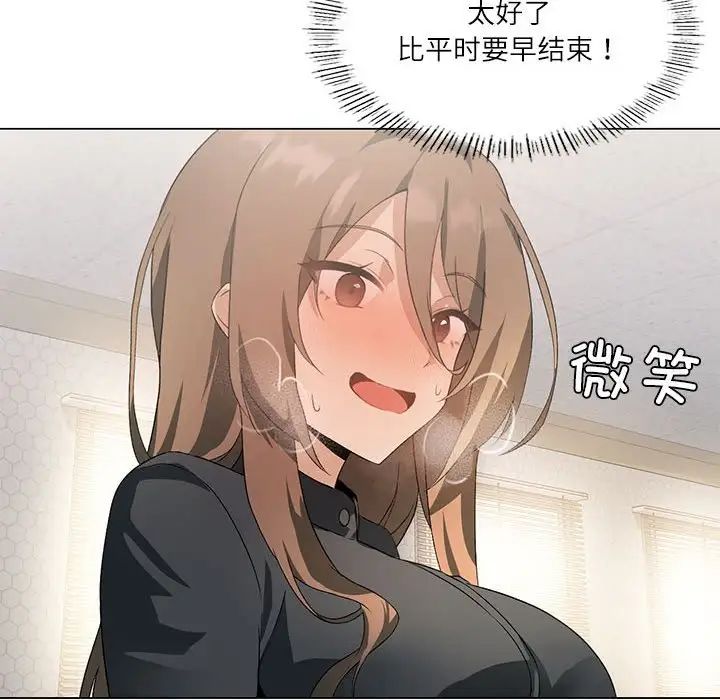 176.jpg