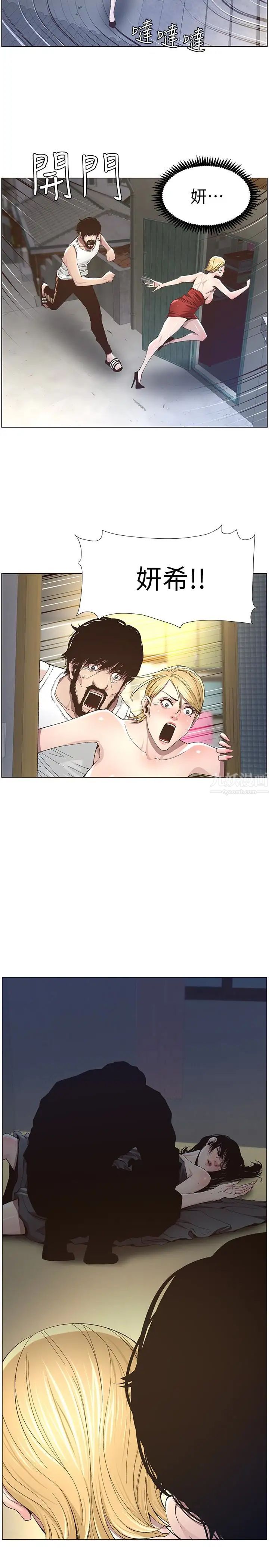 43.jpg