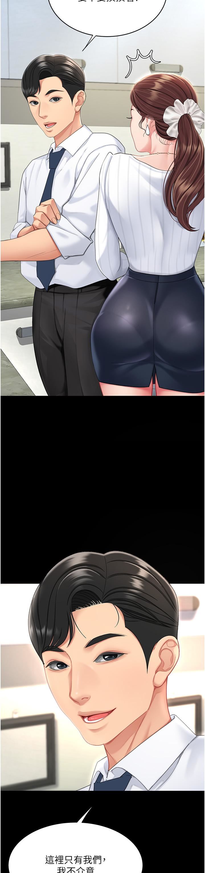 84.jpg