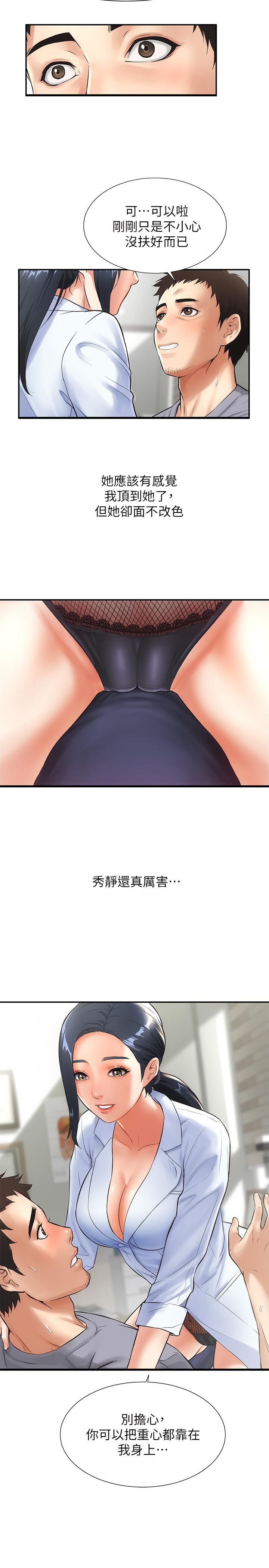 53.jpg