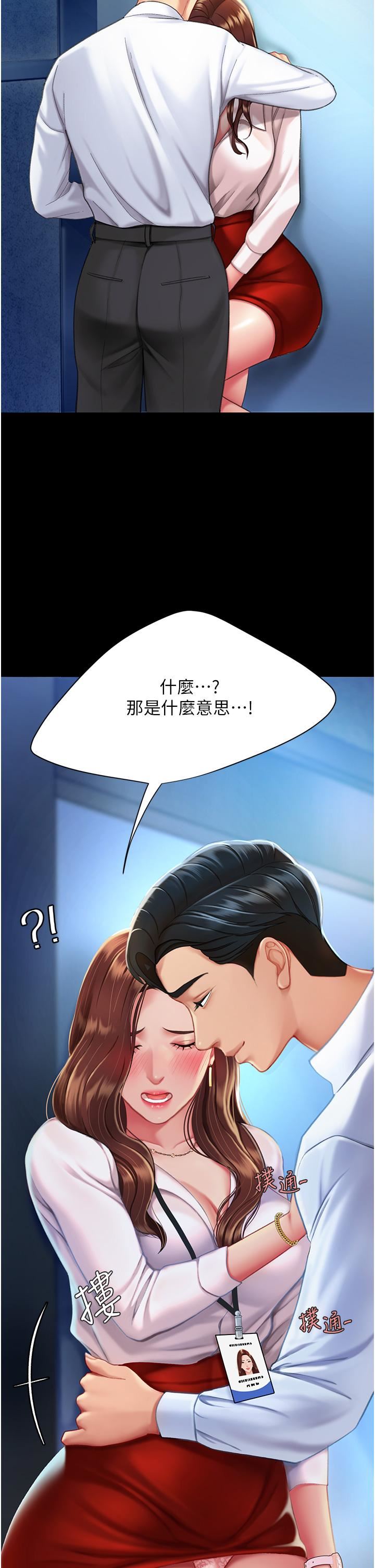 37.jpg