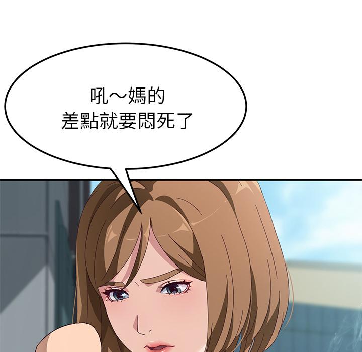 114.jpg