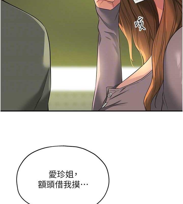78.jpg