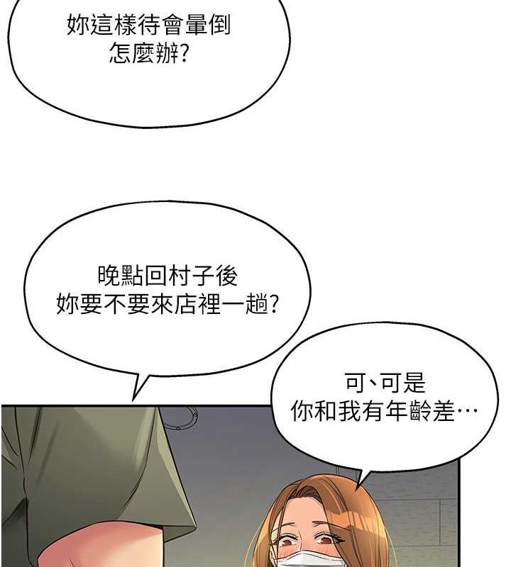 86.jpg