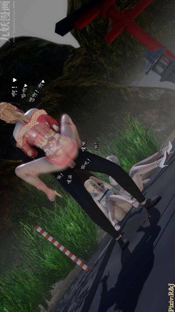 74.jpg