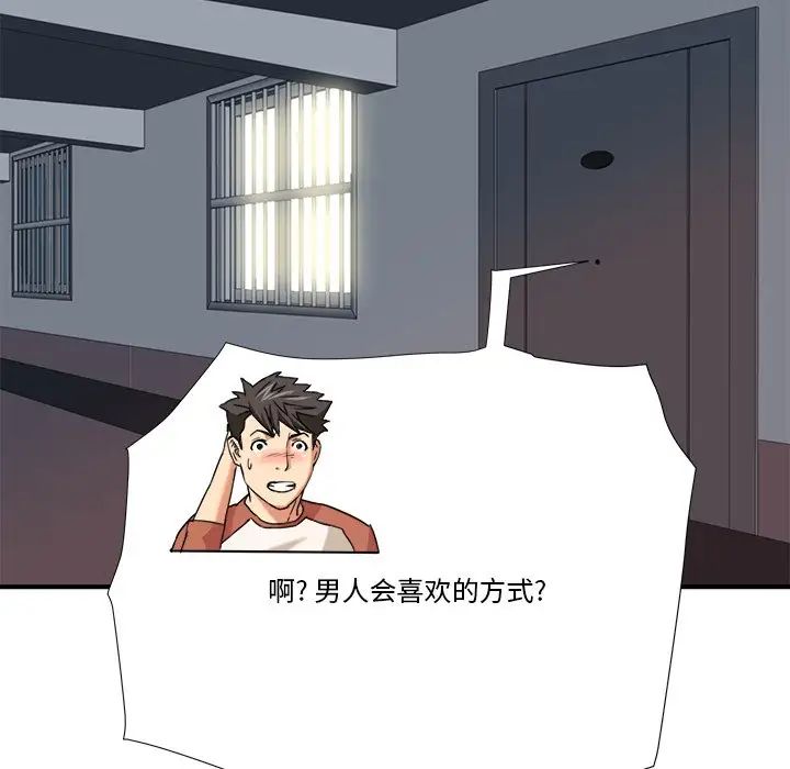 93.jpg
