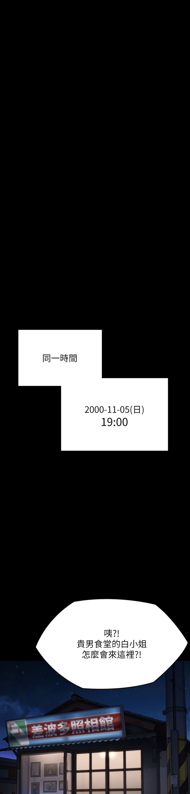 53.jpg