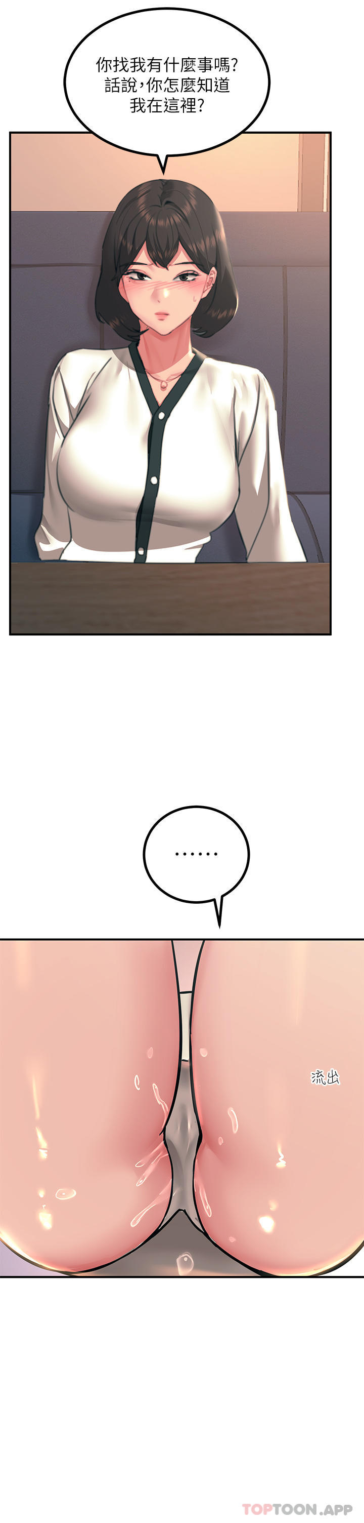 55.jpg