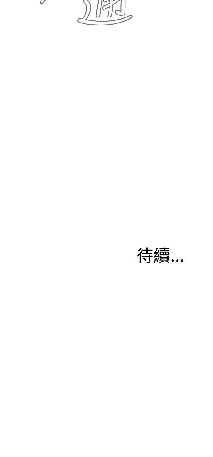 63.jpg